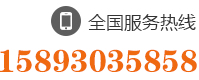 4000391665 18539118632