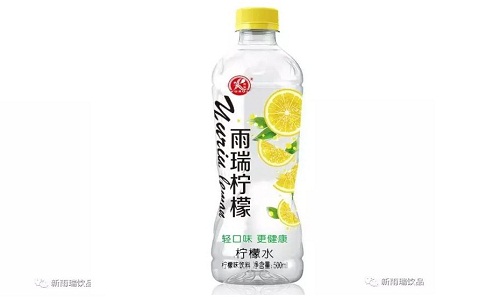 小伙伴們，讓你們久等了！